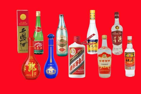 洛南县回收烟酒